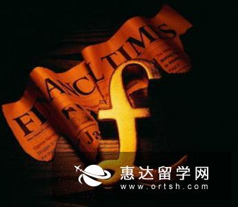 留学生如何选择英国热门金融专业？