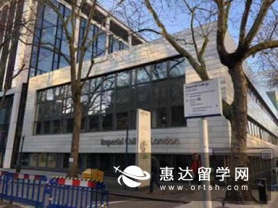英国伦敦帝国理工大学申请介绍