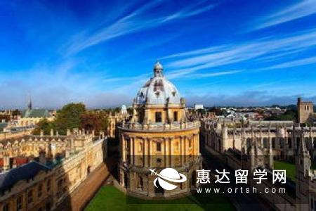 英国提赛德大学怎么样？