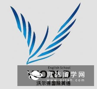 对号入座|英国学校更喜欢的五类学生