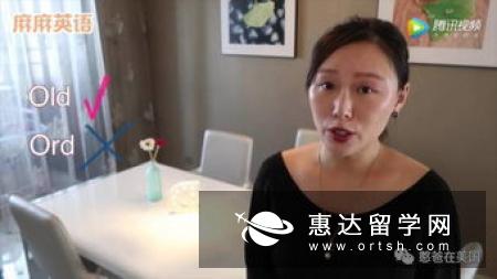 对号入座|英国学校更喜欢的五类学生