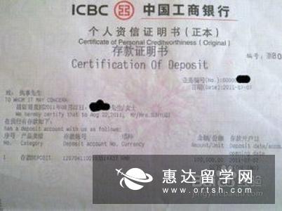 英国留学本科申请有哪些建议？