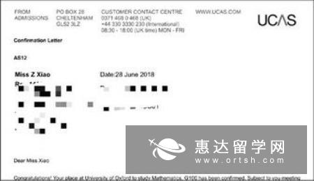 高三学生如何申请英国留学？