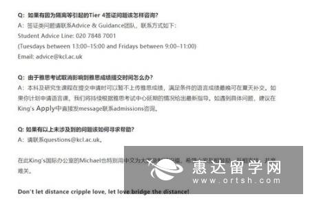 申请英国G5院校留学条件都有哪些？